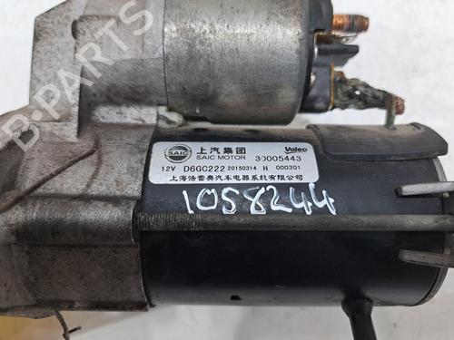 Starter MG MG 3 1.5 | BP38196527M8 - Image 2