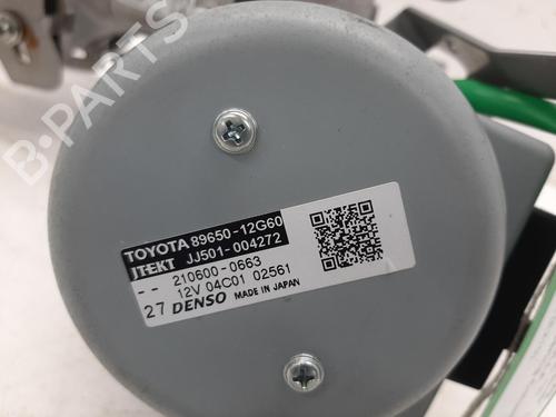 Steering column TOYOTA COROLLA Hatchback (_E21_, _EA1_, _EH1_) 1.8 Hybrid (ZWE211, ZWE219) | BP33839206M21 - Image 2