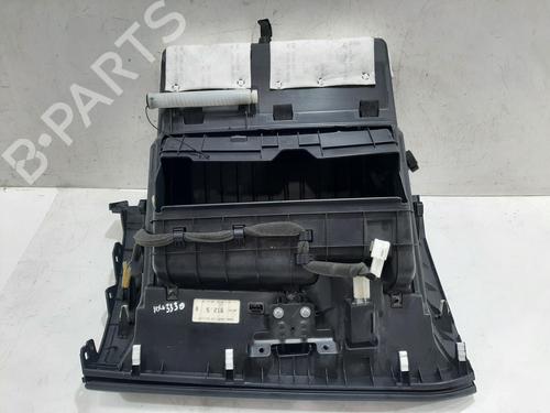 glove-box-kia-rio-iii-ub-2011-2012-2013-2014-2015-2016-2017-32529122 main image