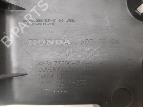 Other HONDA CR-V V (RW_, RT_) 1.5 VTEC (RW1) | BP26843422O1 - Image 5
