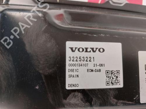 Control unit VOLVO XC60 II (246) T8 Hybrid AWD | BP26796515M11 