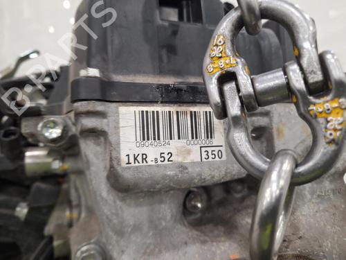 Engine PEUGEOT 108 1.0 VTi 72 | BP34339455M1  - Image 6