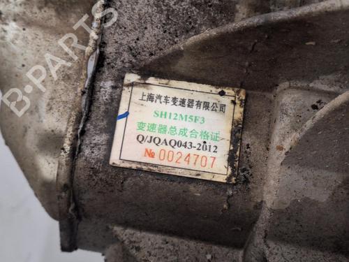 Gearbox MG MG 3 1.5 | BP32239988M3 