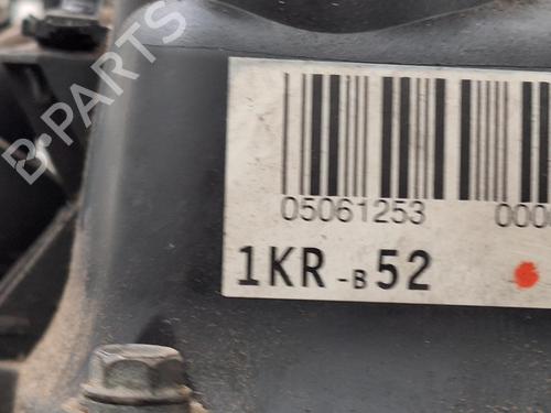 Engine CITROËN C1 (PM_, PN_) 1.0 | BP37443344M1 - Image 6