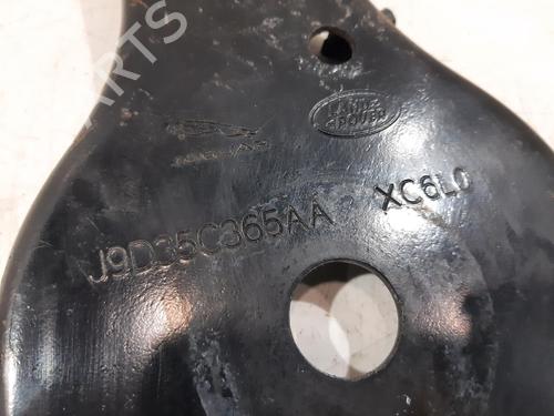 Support JAGUAR I-PACE (X590) EV400 AWD | BP33435865C155 - Image 6