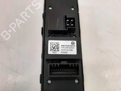 Right front window switch MAXUS T90 EV | BP26841617I26 - Image 5