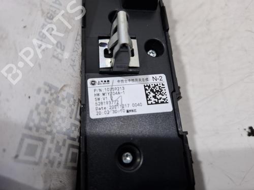 Climate control MG MG HS (AS23) 1.5 T (SAS23) | BP38595009I5 - Image 2