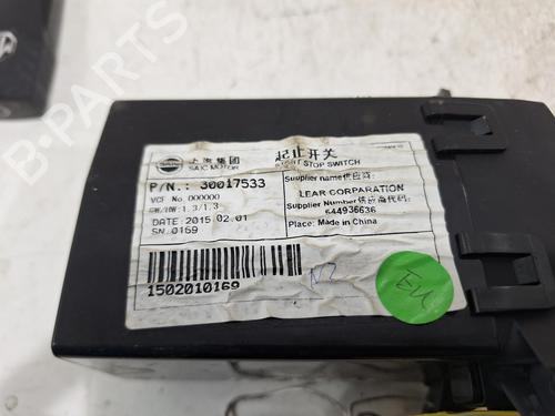 Ignition barrel MG MG 6 Hatchback 1.9 DTi | BP38537412M48 - Image 2