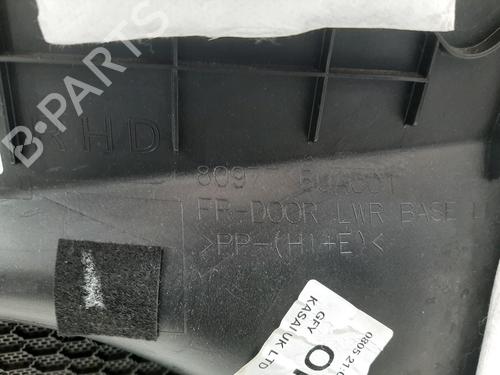 Front left panel NISSAN QASHQAI III (J12) 1.5 VC-T e-Power | BP36086825C58 - Image 5