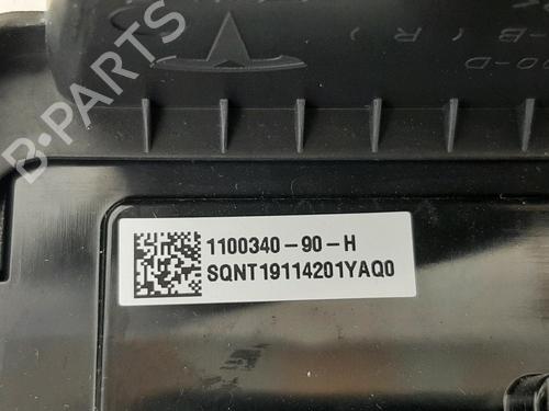 Computer TESLA MODEL 3 (5YJ3) EV | BP29266280M11 - Image 2