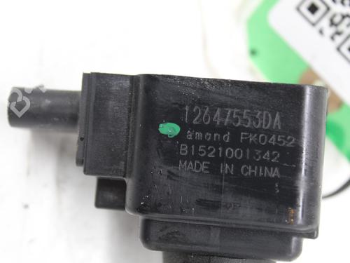 Tændspole Tændspole VAUXHALL ASTRA Mk VII (K) (B16) 1.4 (100 hp) 26807878 26807878