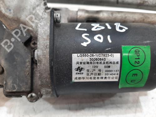 Front wiper motor MG MG 3 1.5 | BP38231724M29 - Image 2