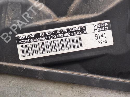 Engine VW UP! (121, 122, BL1, BL2, BL3, 123) 1.0 | BP38568933M1 - Image 2