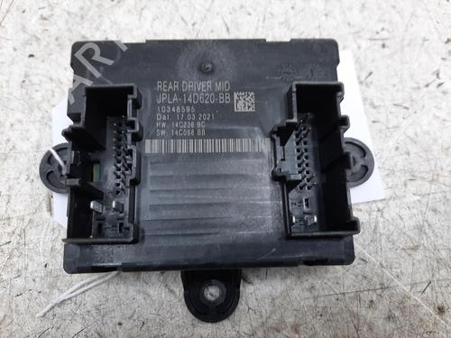 Used Control unit LAND ROVER RANGE ROVER SPORT II (L494) 3.0 D300 4x4 (300 hp) 26764350