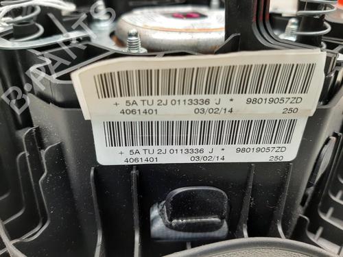 Other CITROËN C3 Picasso (SH_) 1.4 VTi 95 (SH8FSC, SH8FP0, SH8FP6) | BP26749534O1 