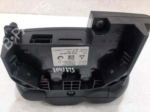 Instrument cluster MINI MINI (F55) Cooper | BP33124256C47  - Image 6