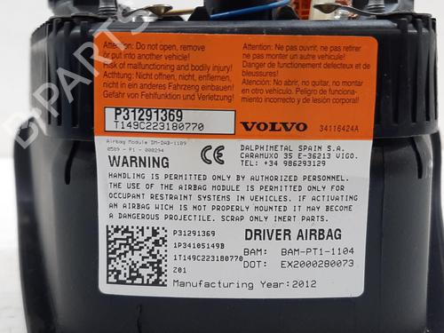 Other VOLVO V40 Hatchback (525) D2 | BP26766884O1 - Image 6