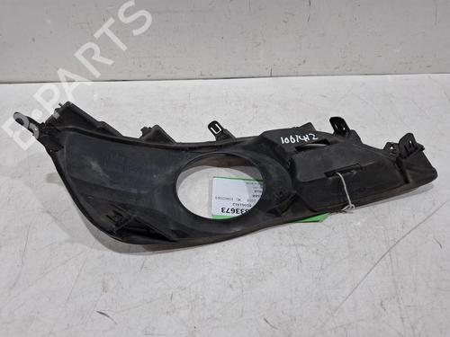 Grill NISSAN PULSAR Hatchback (C13) 1.2 DIG-T | BP39267153C40 - Image 3