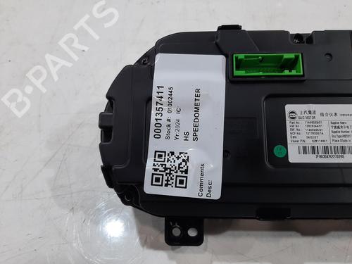 Instrument cluster MG MG HS 1.5 T (SAS23) | BP26870469C47 