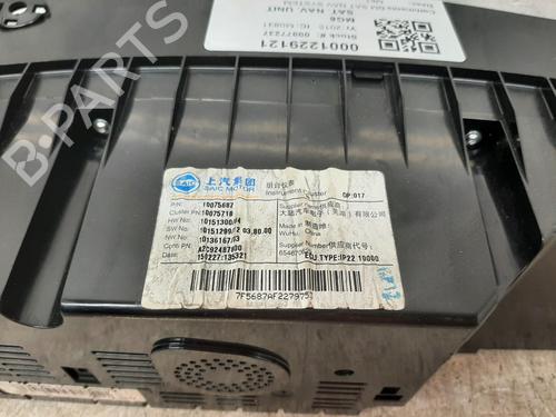 Control unit MG MG 6 Hatchback 1.9 DTi | BP26764854M11 - Image 5