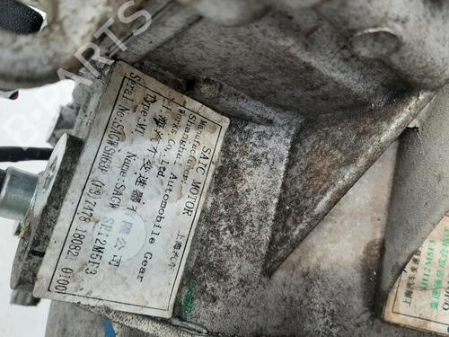 Gearbox MG MG 3 1.5 | BP26758410M3 
