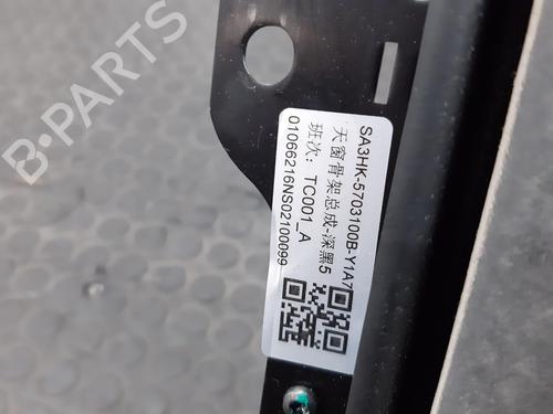 Soltag BYD SEAL U 1.5 Plug-in Hybrid Front-Wheel Drive | BP36253808C124  - Image 5