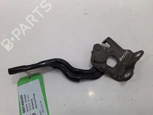 Other KIA PICANTO III (JA) 1.0 | BP28100868O1 