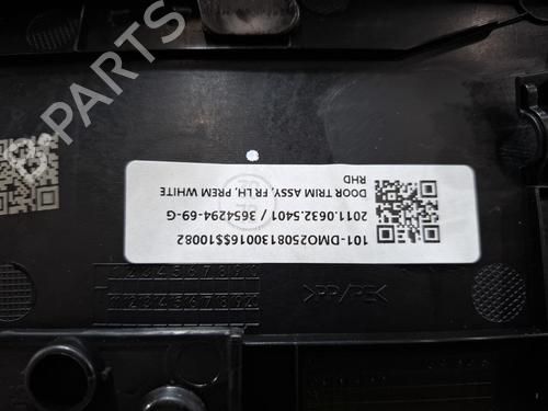 Front left panel TESLA MODEL Y (5YJY) Long Range All-wheel Drive | BP39450294C58 - Image 3