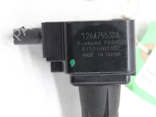 Tændspole Tændspole VAUXHALL ASTRA Mk VII (K) (B16) 1.4 (100 hp) 26807905 26807905