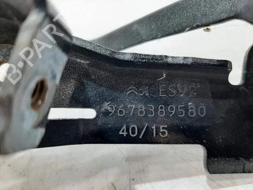 Other PEUGEOT 2008 I (CU_) 1.2 VTi | BP34206386O1  - Image 6