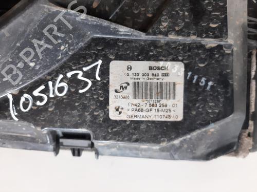 Radiator set BMW 3 (E90) 318 i | BP36697201M120 - Image 3