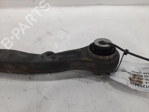 Right rear suspension arm LAND ROVER RANGE ROVER SPORT II (L494) 4.4 SDV8 4x4 | BP26851987M15 