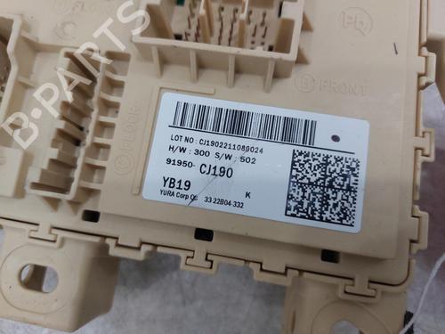 Fuse box KIA SPORTAGE V (NQ5) 1.6 T-GDi Hybrid AWD | BP26785853E1 - Image 2