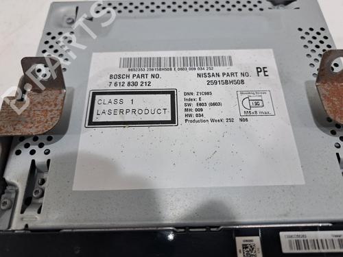 Electronic module NISSAN NOTE (E11, NE11) 1.6 | BP31812166M83