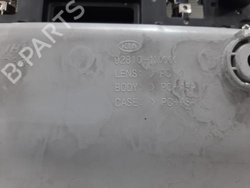 Interior roof light HYUNDAI i30 (FD) 1.4 | BP29496455I8 
