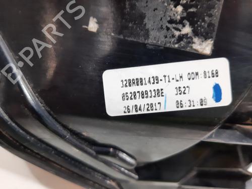 Left tailgate light FIAT TIPO Hatchback (356_, 357_) 1.6 D (356HXG1B, 356HXG11) | BP37172406C79 - Image 2