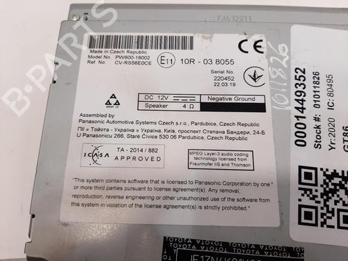 Electronic module TOYOTA GT 86 Coupe (ZN6_) 2.0 (ZN6AC_, ZN6BC_, ZN6K) | BP26935410M83 