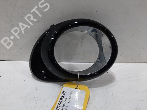 Used Grille VAUXHALL ADAM (M13) 1.4 (87 hp) 30179835