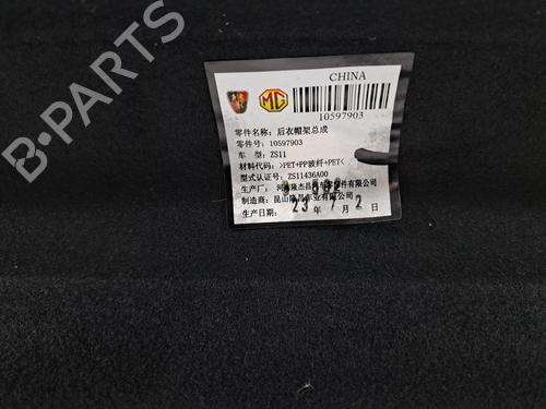 Hattehylde MG MG ZS SUV (AZS1) 1.5 VTi | BP31315874C85 