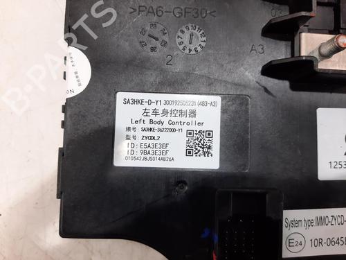 Control unit BYD SEAL U 1.5 Plug-in Hybrid Front-Wheel Drive | BP36334410M11  - Image 5