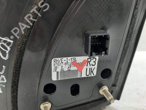 Right mirror HYUNDAI i10 II (BA, IA) 1.0 | BP28084845C27 