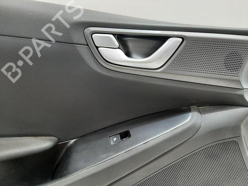 Front left panel HYUNDAI IONIQ (AE) 1.6 GDI Hybrid | BP34533204C58 - Image 4