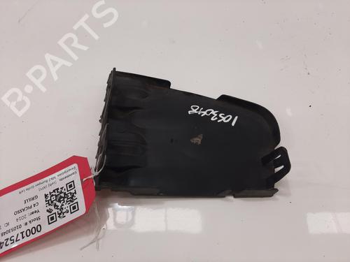 Grill CITROËN C4 Picasso II 2.0 BlueHDi 150 | BP36855102C40 - Image 4