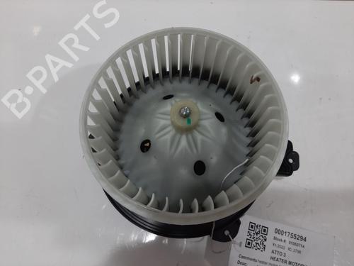 Heater blower motor BYD YUAN PLUS EV | BP37034120M62 - Image 5