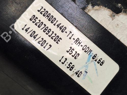 Right taillight FIAT TIPO Hatchback (356_, 357_) 1.3 D (356HXH1A) | BP27259466C35 