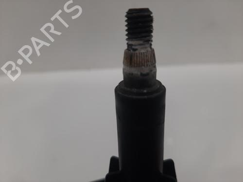 Rear wiper motor NISSAN MICRA III (K12) 1.2 16V | BP26854132M102 