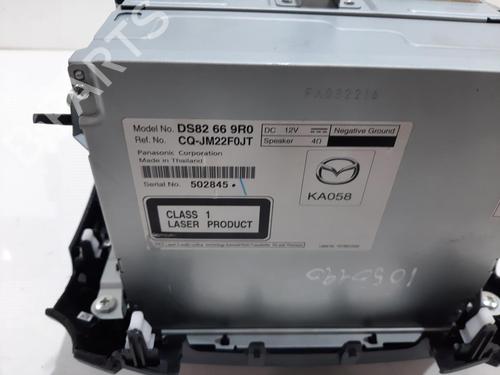Other MAZDA 2 (DE_, DH_) 1.5 (DE5FS) | BP36087235O1 - Image 5