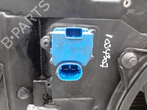 Radiator set CITROËN C4 II (NC_) 1.6 VTi 120 (NC5FS0, NC5FS9) | BP37072507M120 - Image 6