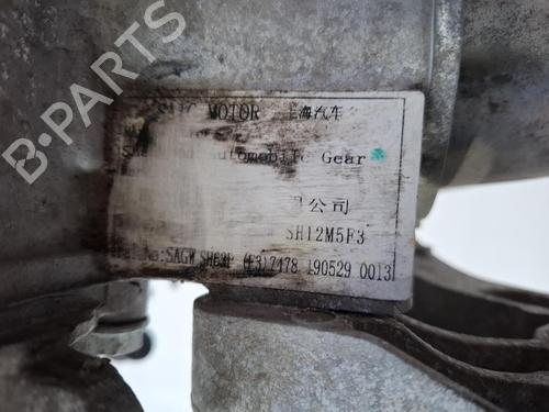 Gearbox MG MG 3 1.5 | BP36451483M3 - Image 3