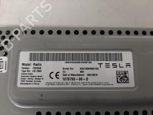 Control unit TESLA MODEL 3 (5YJ3) EV AWD | BP29266228M11 - Image 2